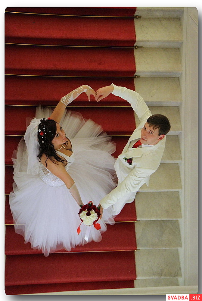 Wedding photo